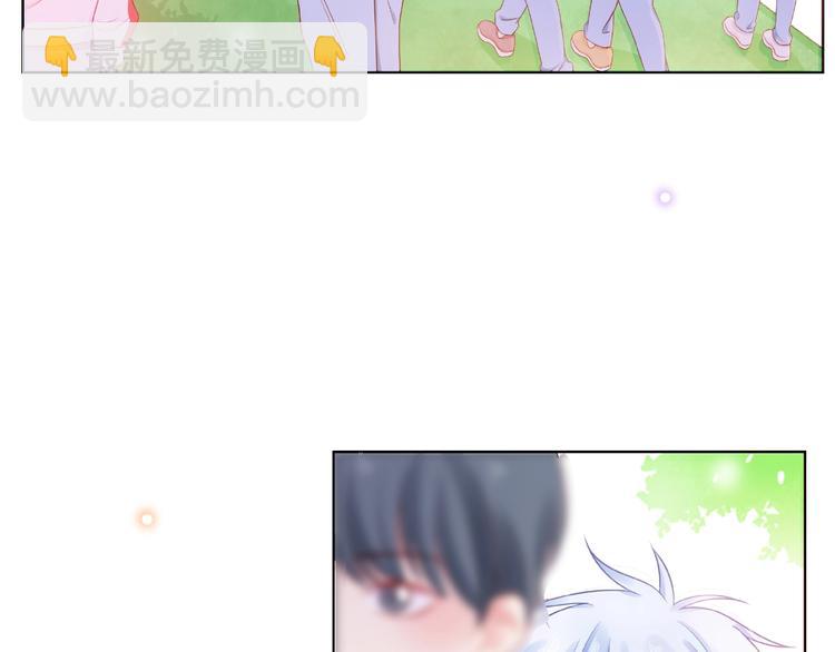 第6话 互换后的道歉(1/4)-第11话