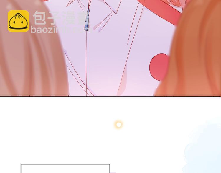 第6话 互换后的道歉(1/4)-第11话