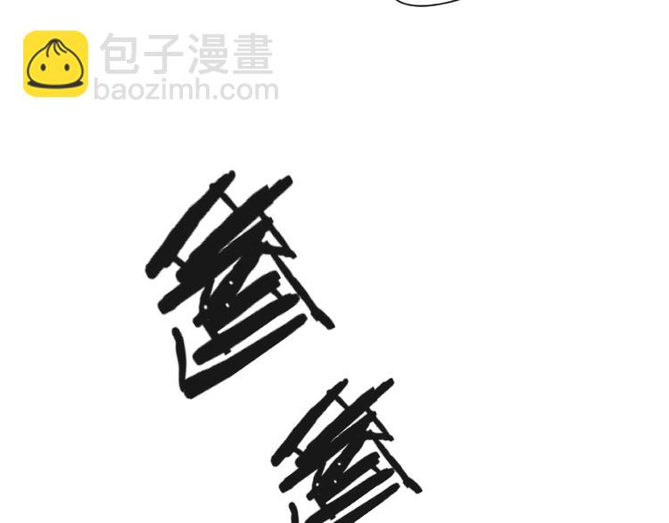 第6话 互换后的道歉(1/4)-第11话