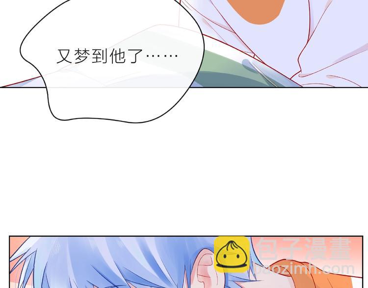 第6话 互换后的道歉(1/4)-第11话