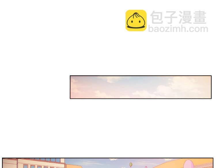 第6话 互换后的道歉(1/4)-第11话