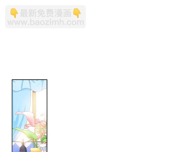第8话 第一次视频电话(1/4)-第13话