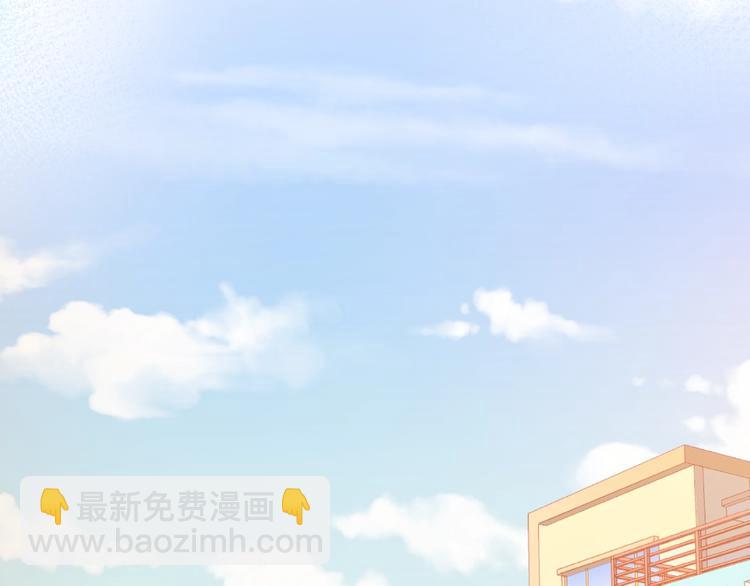 第8话 第一次视频电话(1/4)-第13话