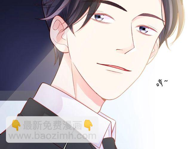 第10话 总裁的计划(1/3)-第15话