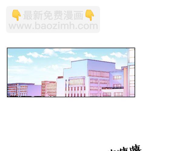 第10话 总裁的计划(1/3)-第15话