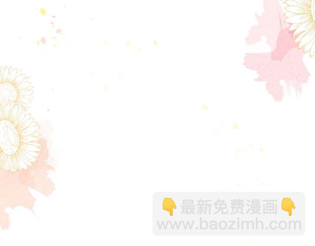 第10话 总裁的计划(1/3)-第15话