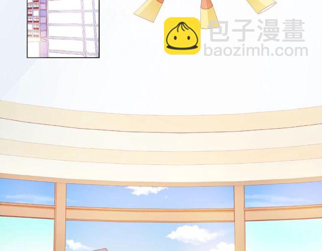第10话 总裁的计划(1/3)-第15话