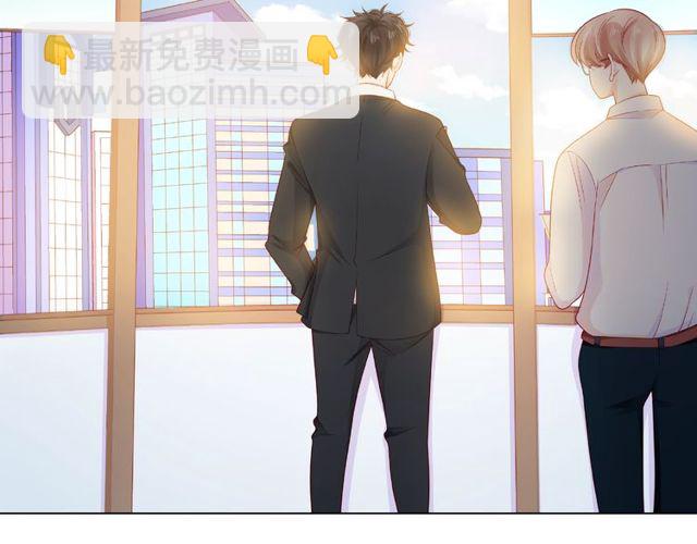 第10话 总裁的计划(1/3)-第15话