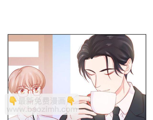 第10话 总裁的计划(1/3)-第15话