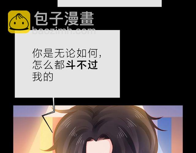 第14话 为我弹琴吧(1/4)-第19话