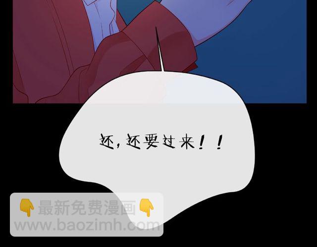 第14话 为我弹琴吧(1/4)-第19话