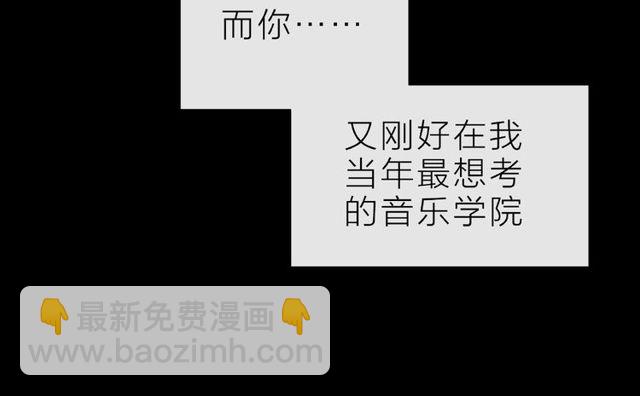 第14话 为我弹琴吧(1/4)-第19话