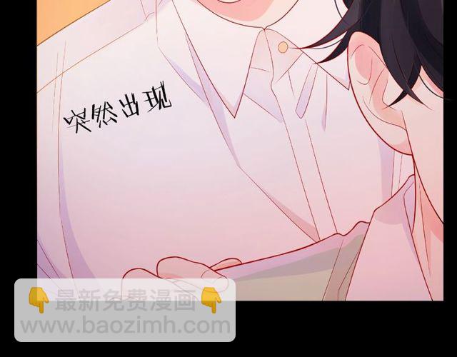 第14话 为我弹琴吧(1/4)-第19话