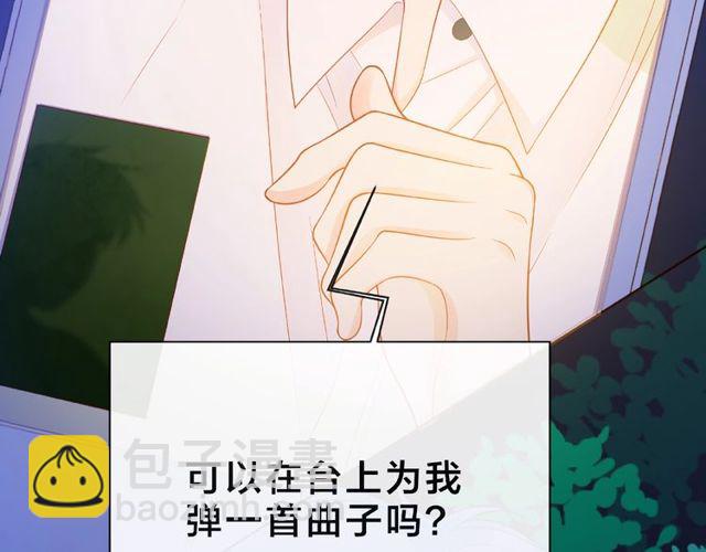 第14话 为我弹琴吧(1/4)-第19话