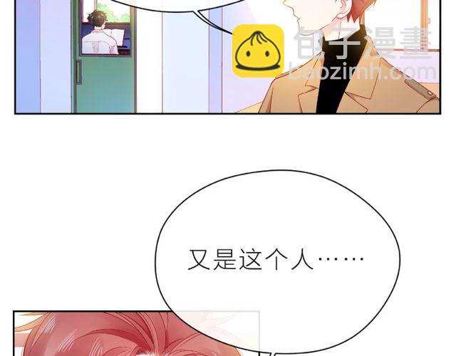 第14话 为我弹琴吧(1/4)-第19话