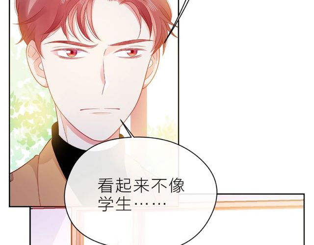 第14话 为我弹琴吧(1/4)-第19话