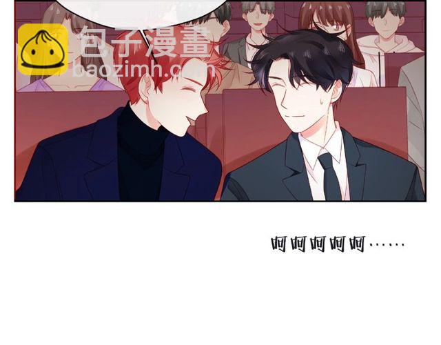 第16话 我们曾经认识吗？(1/5)-第21话