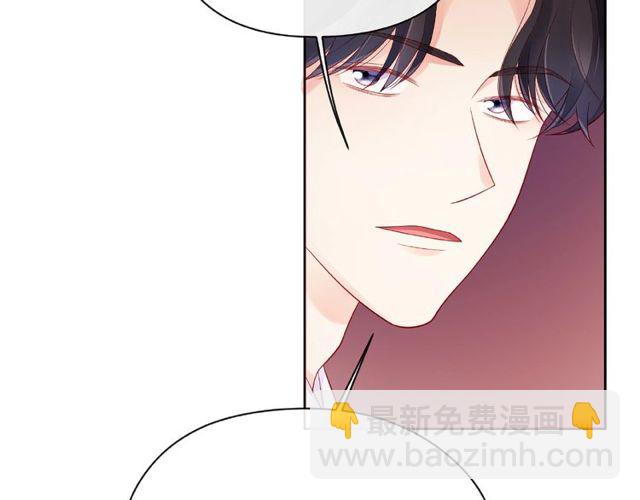 第16话 我们曾经认识吗？(1/5)-第21话