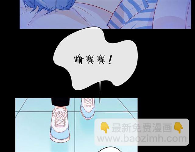 第18话 要暴露了？(1/3)-第23话