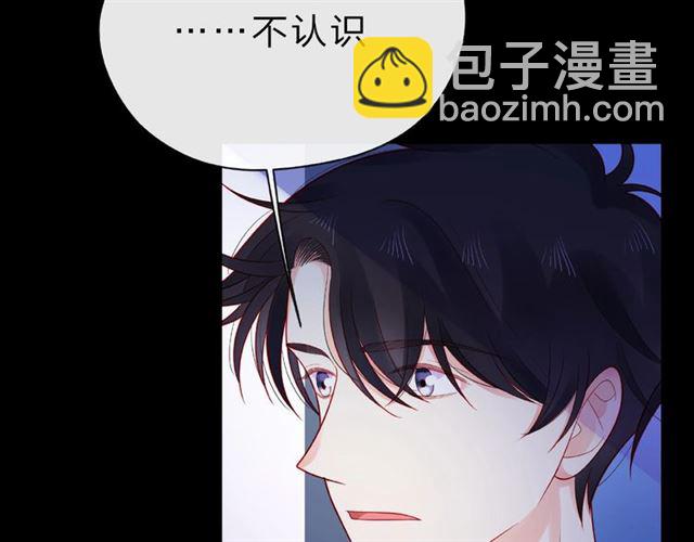 第18话 要暴露了？(1/3)-第23话