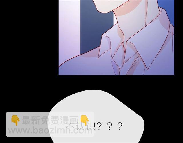第18话 要暴露了？(1/3)-第23话
