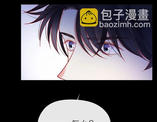 第18话 要暴露了？(1/3)-第23话