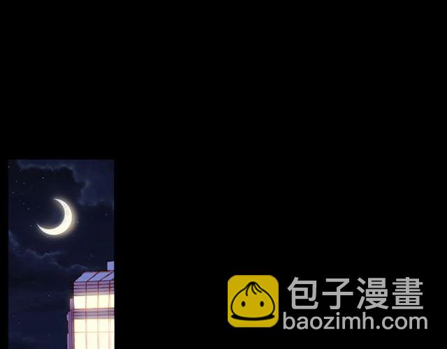 第18话 要暴露了？(1/3)-第23话