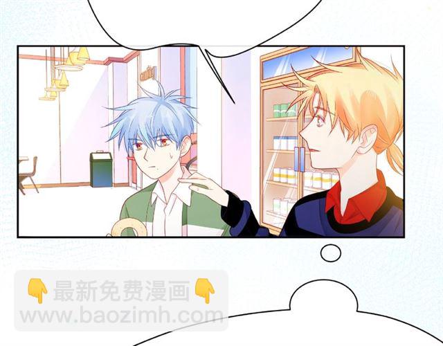 第18话 要暴露了？(1/3)-第23话
