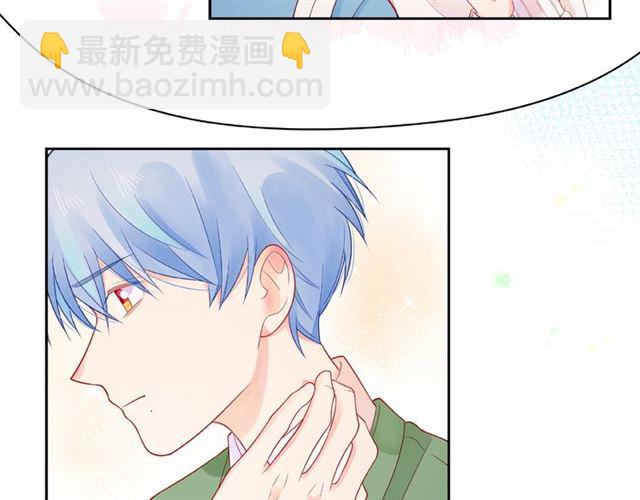 第18话 要暴露了？(1/3)-第23话