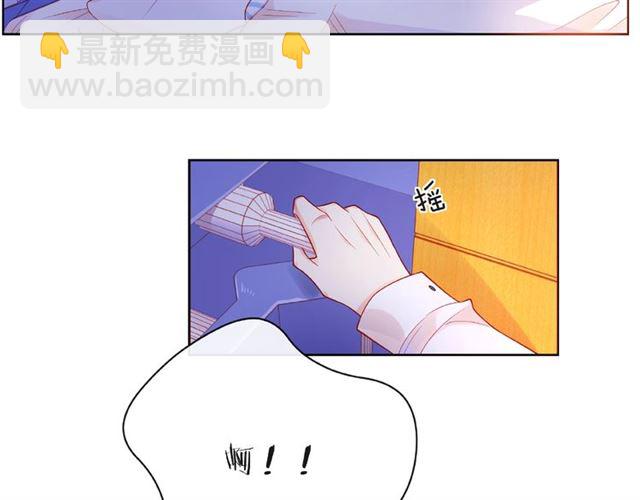 第20话 隐瞒(1/3)-第25话