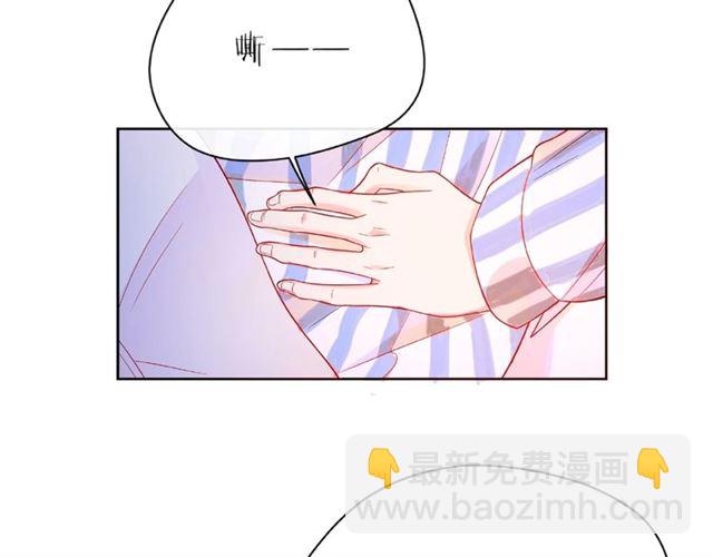 第20话 隐瞒(1/3)-第25话