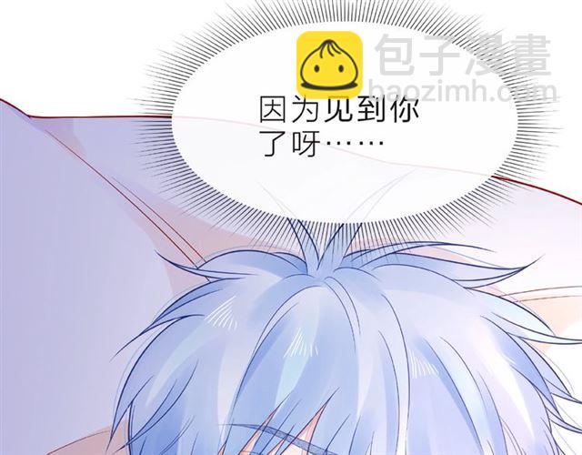 第20话 隐瞒(1/3)-第25话