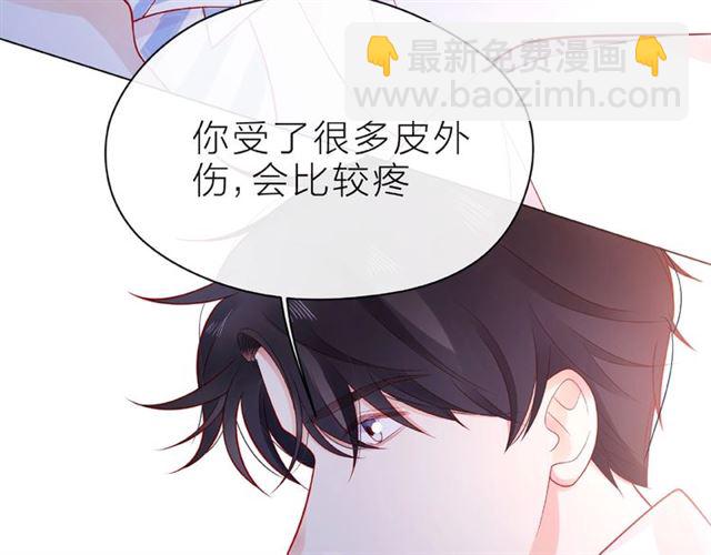 第20话 隐瞒(1/3)-第25话