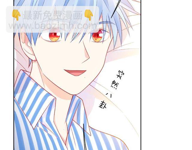 第22话 我不能给他希望(1/4)-第27话