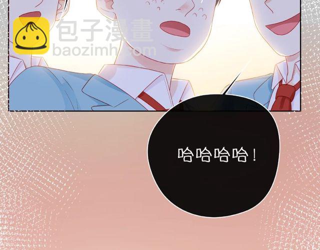 第24话 坦诚(1/3)-第29话