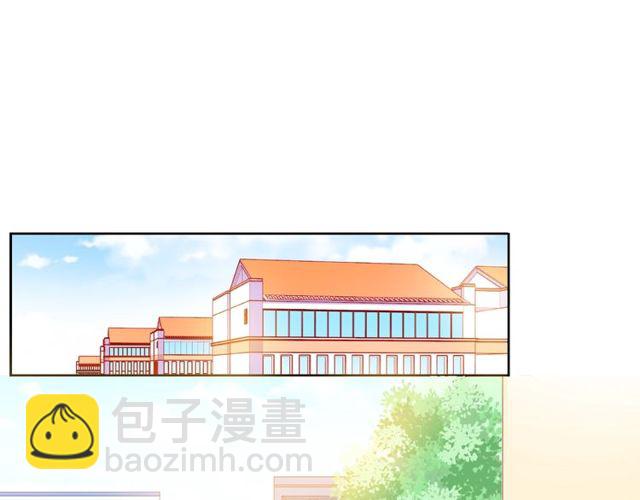 第24话 坦诚(1/3)-第29话