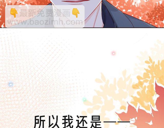 第24话 坦诚(1/3)-第29话