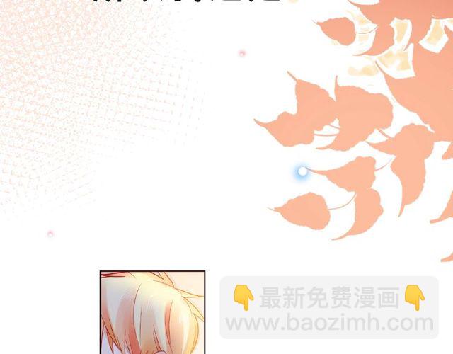 第24话 坦诚(1/3)-第29话