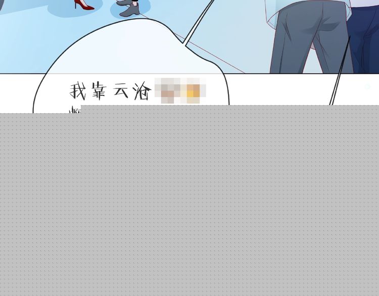第24话 坦诚(1/3)-第29话