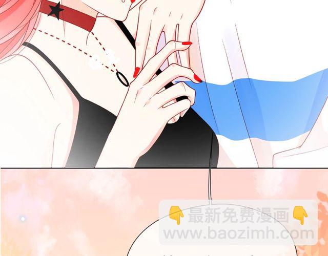 第24话 坦诚(1/3)-第29话
