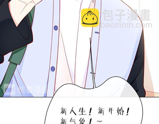 第26话 变强吧(1/4)-第31话