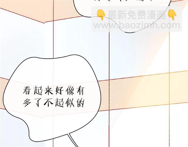第26话 变强吧(1/4)-第31话