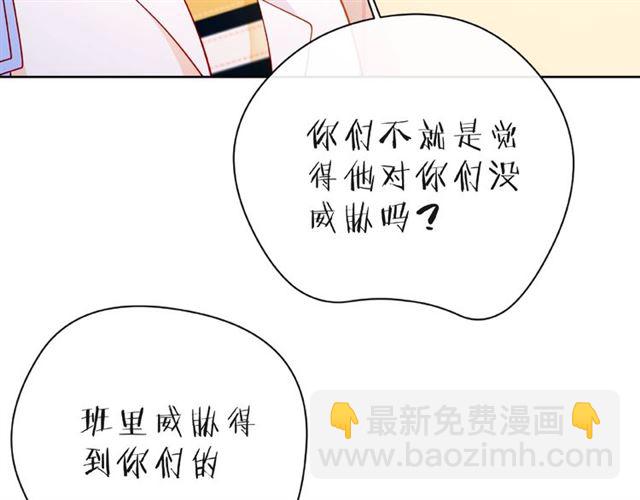 第26话 变强吧(1/4)-第31话