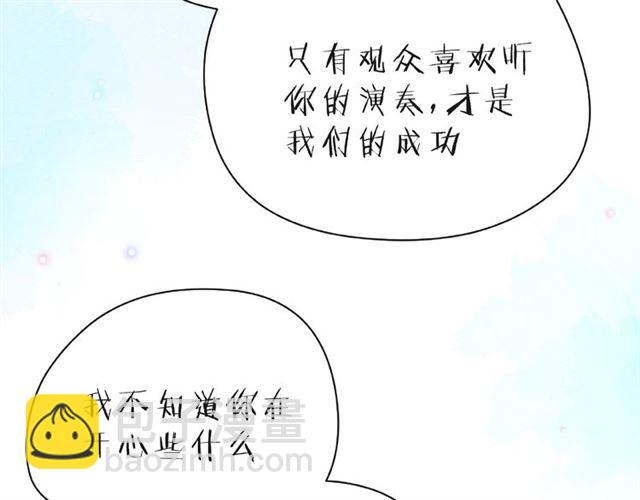 第26话 变强吧(1/4)-第31话