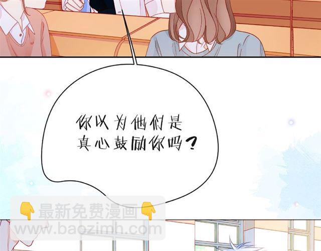 第26话 变强吧(1/4)-第31话