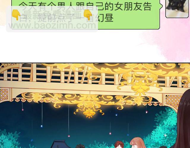 第28话 真正的朋友(1/4)-第33话