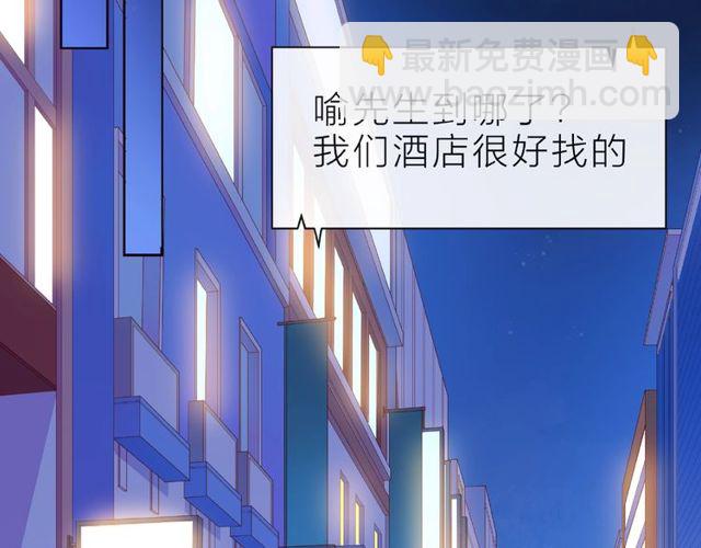 第28话 真正的朋友(1/4)-第33话