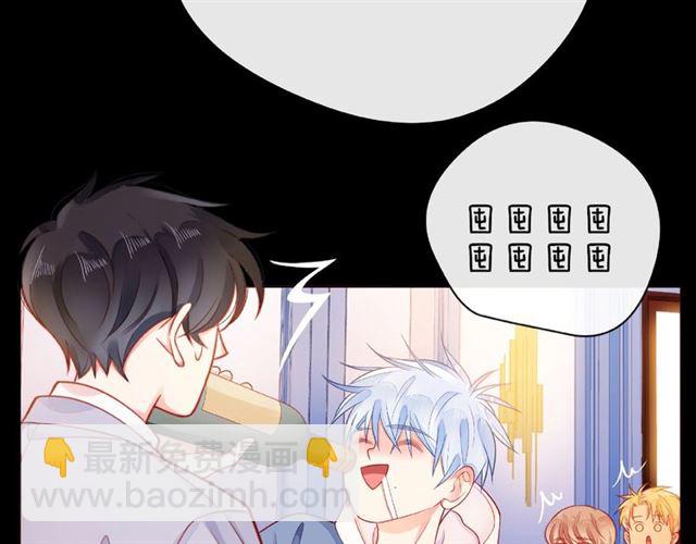 第30话 喝醉之后(1/4)-第35话