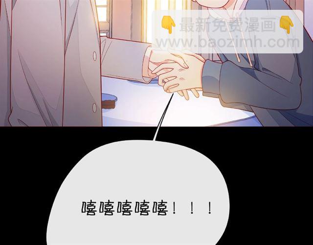 第30话 喝醉之后(1/4)-第35话