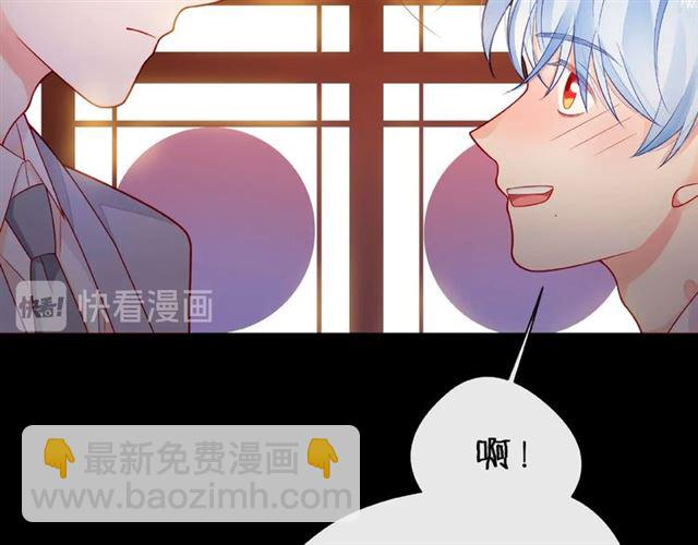 第30话 喝醉之后(1/4)-第35话